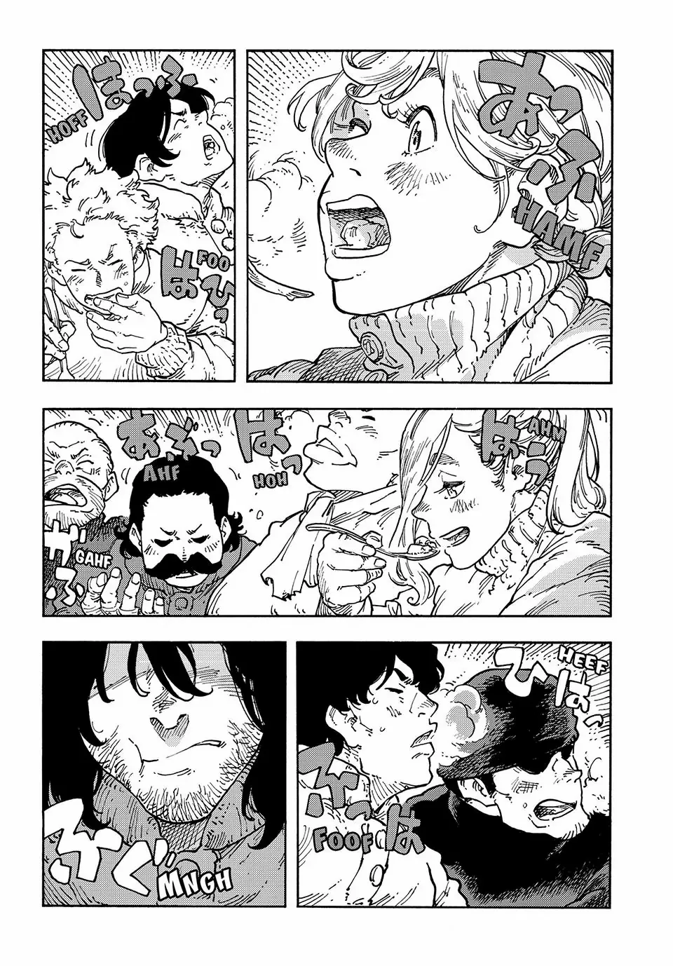 Kuutei Dragons Chapter 111 page 18 - 