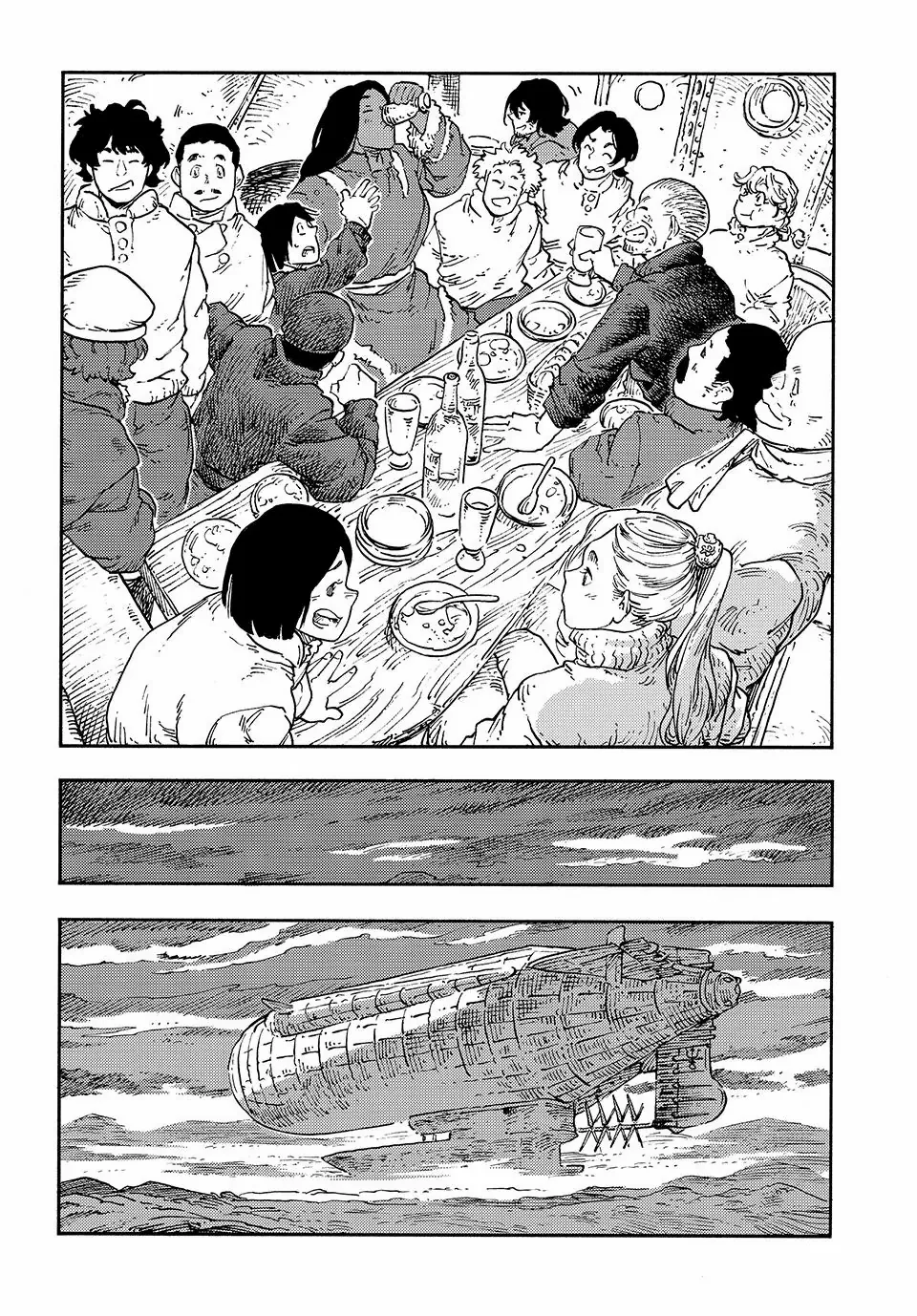 Kuutei Dragons Chapter 111 page 22 - 