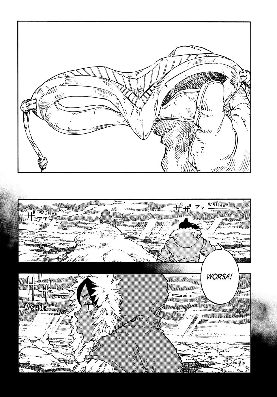 Kuutei Dragons Chapter 111 page 32 - 