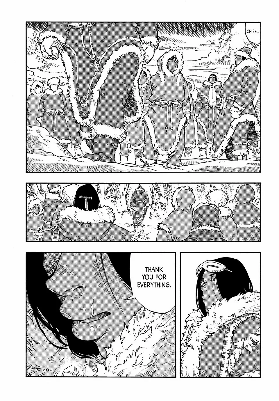 Kuutei Dragons Chapter 112 page 16 - 
