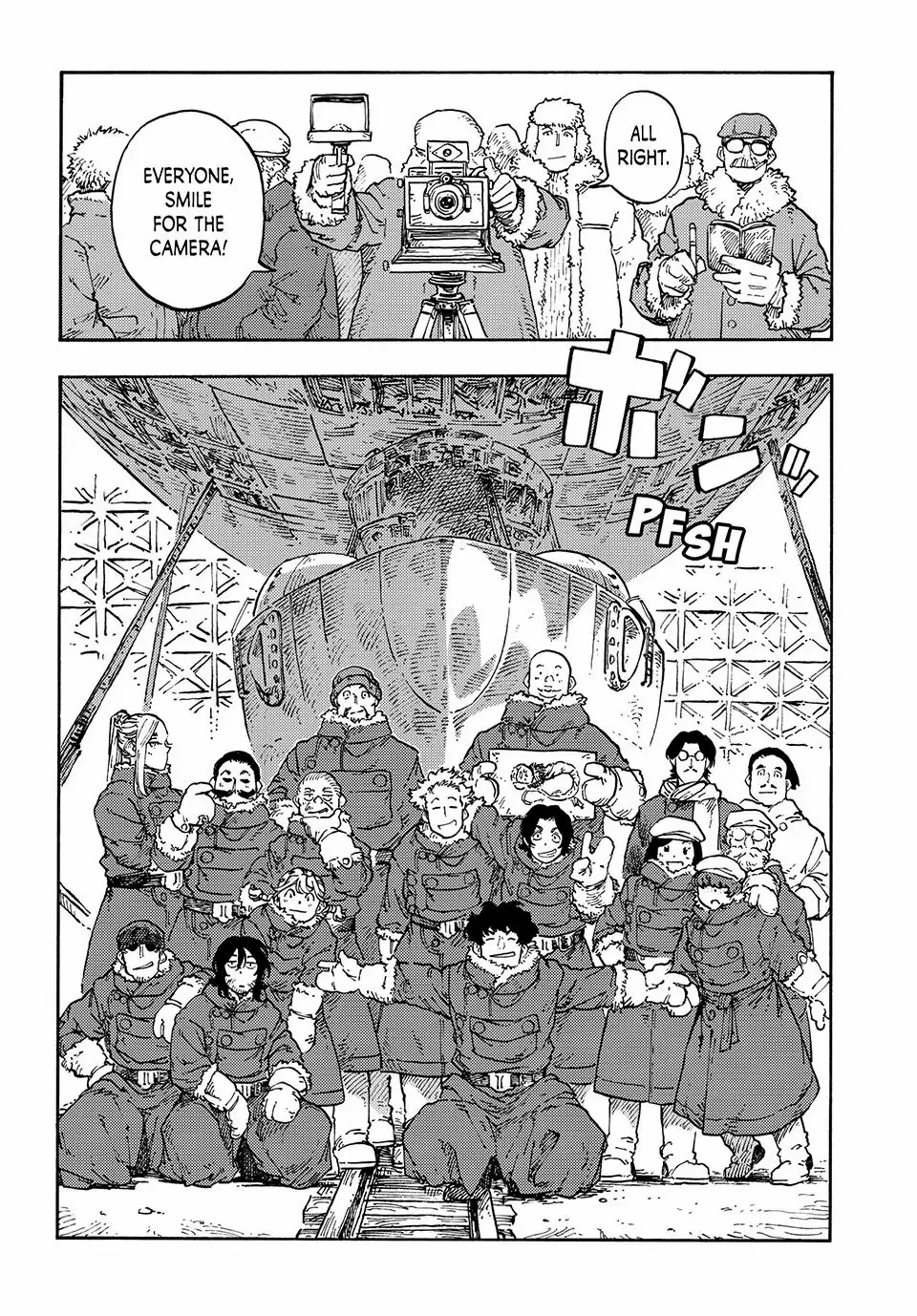 Kuutei Dragons Chapter 112 page 3 - 