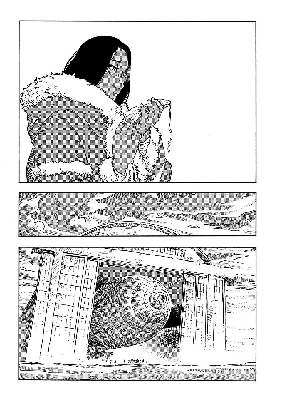 Kuutei Dragons Chapter 112 page 23 - 
