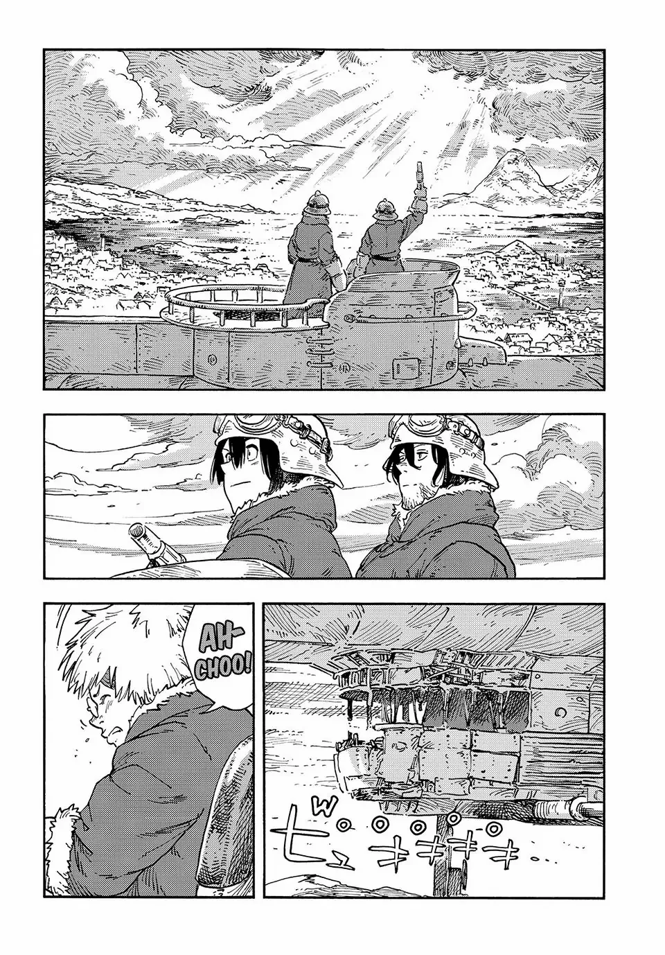 Kuutei Dragons Chapter 112 page 29 - 