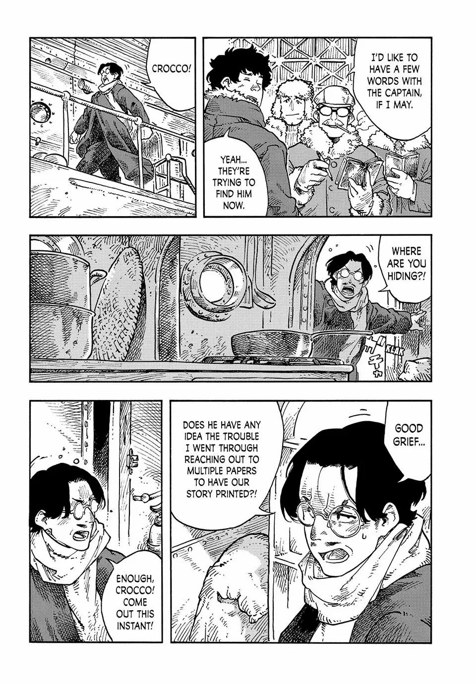Kuutei Dragons Chapter 112 page 5 - 