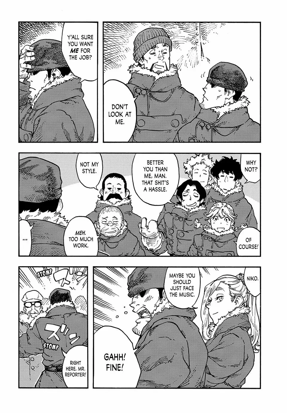 Kuutei Dragons Chapter 112 page 7 - 