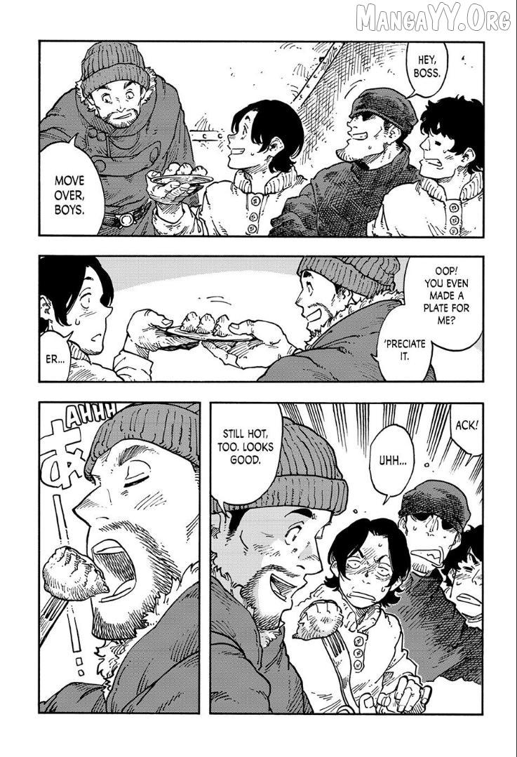 Kuutei Dragons Chapter 113 page 23 - 