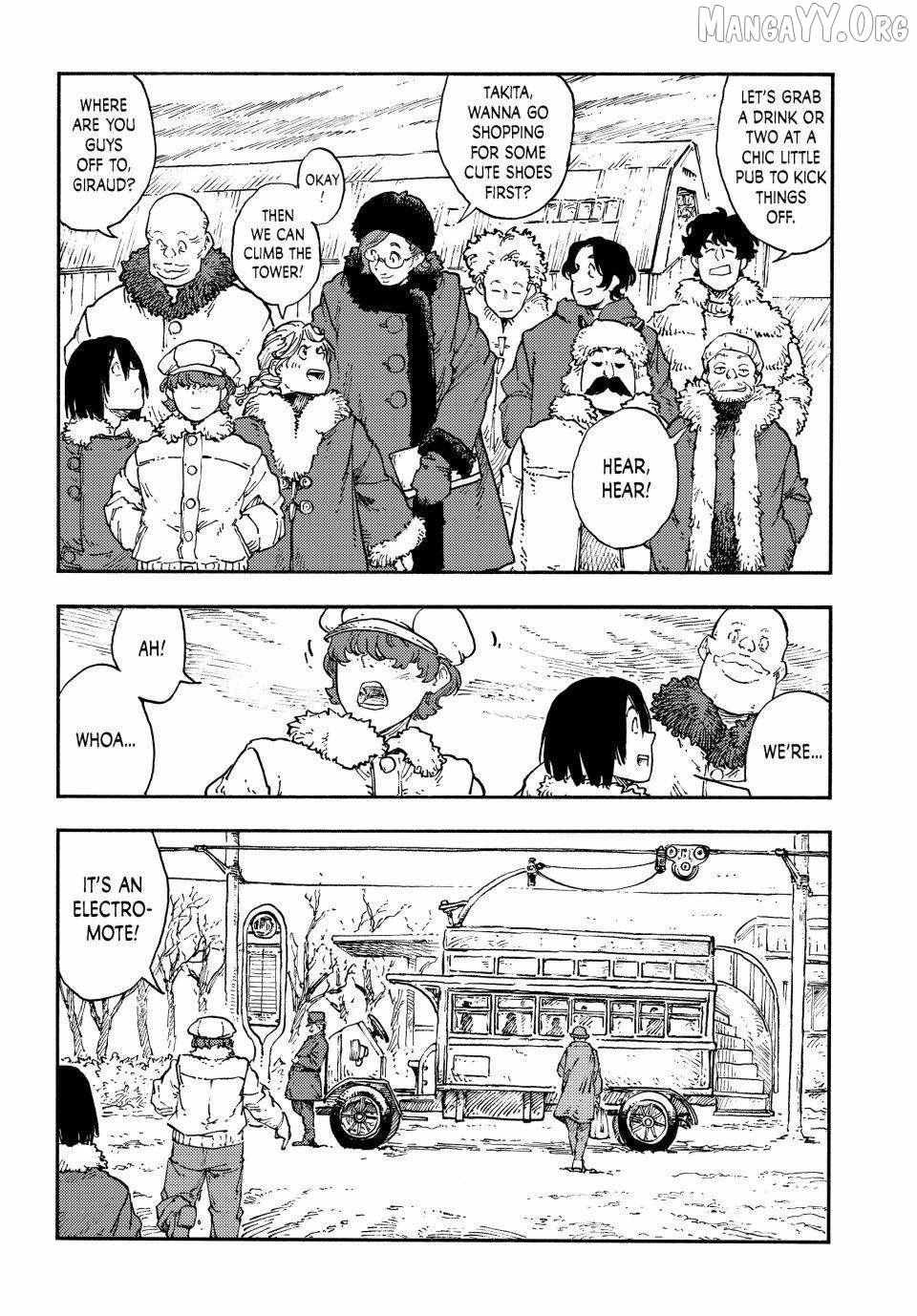 Kuutei Dragons Chapter 114 page 12 - 