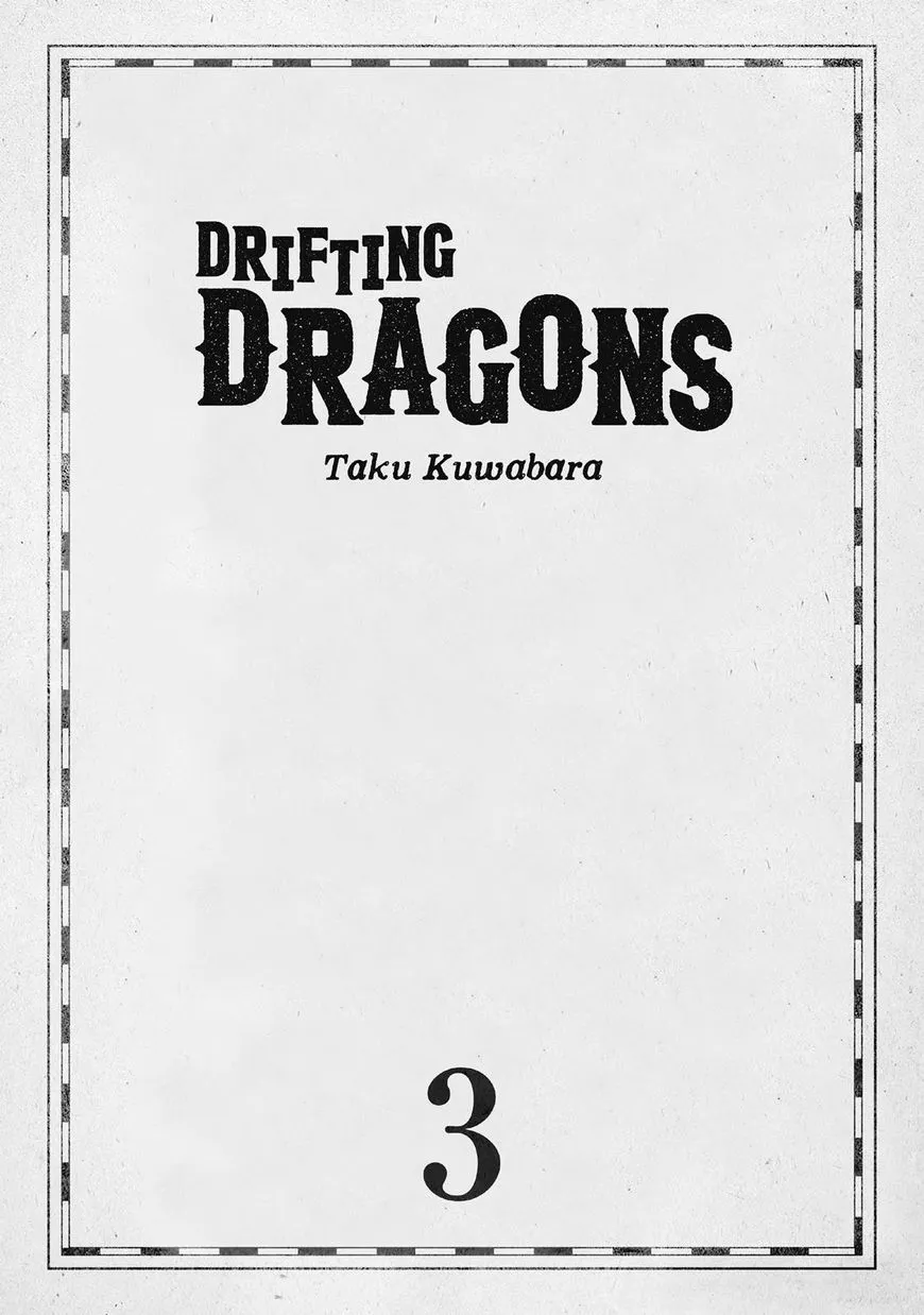 Kuutei Dragons Chapter 12 page 2 - 