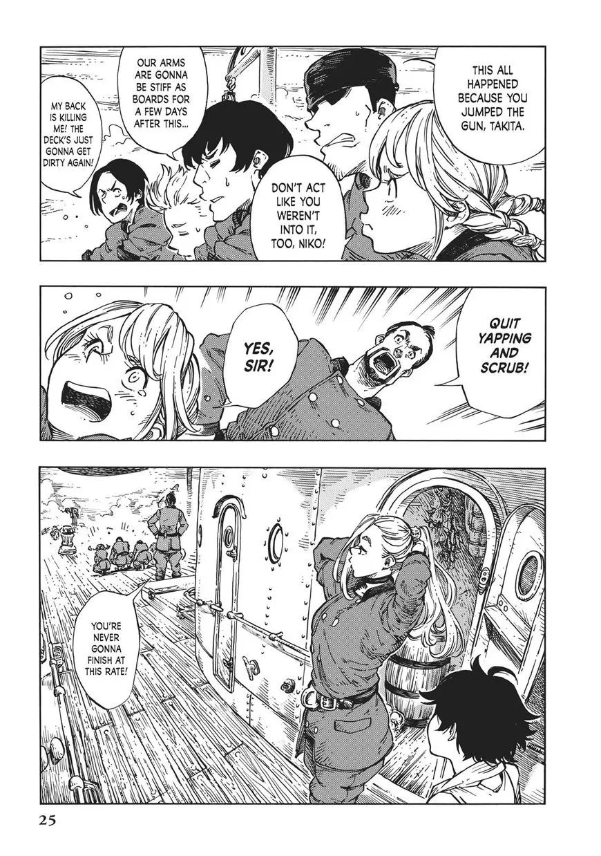 Kuutei Dragons Chapter 12 page 25 - 