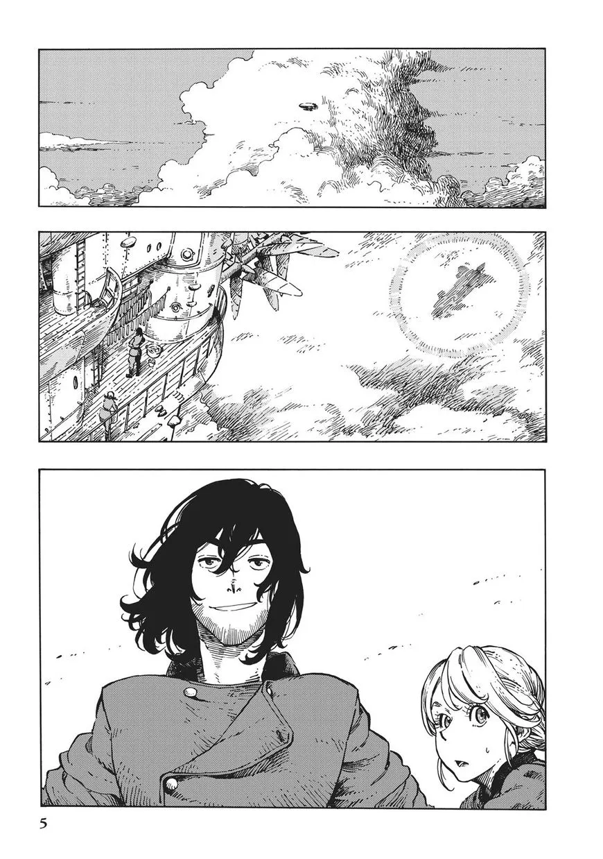 Kuutei Dragons Chapter 12 page 5 - 