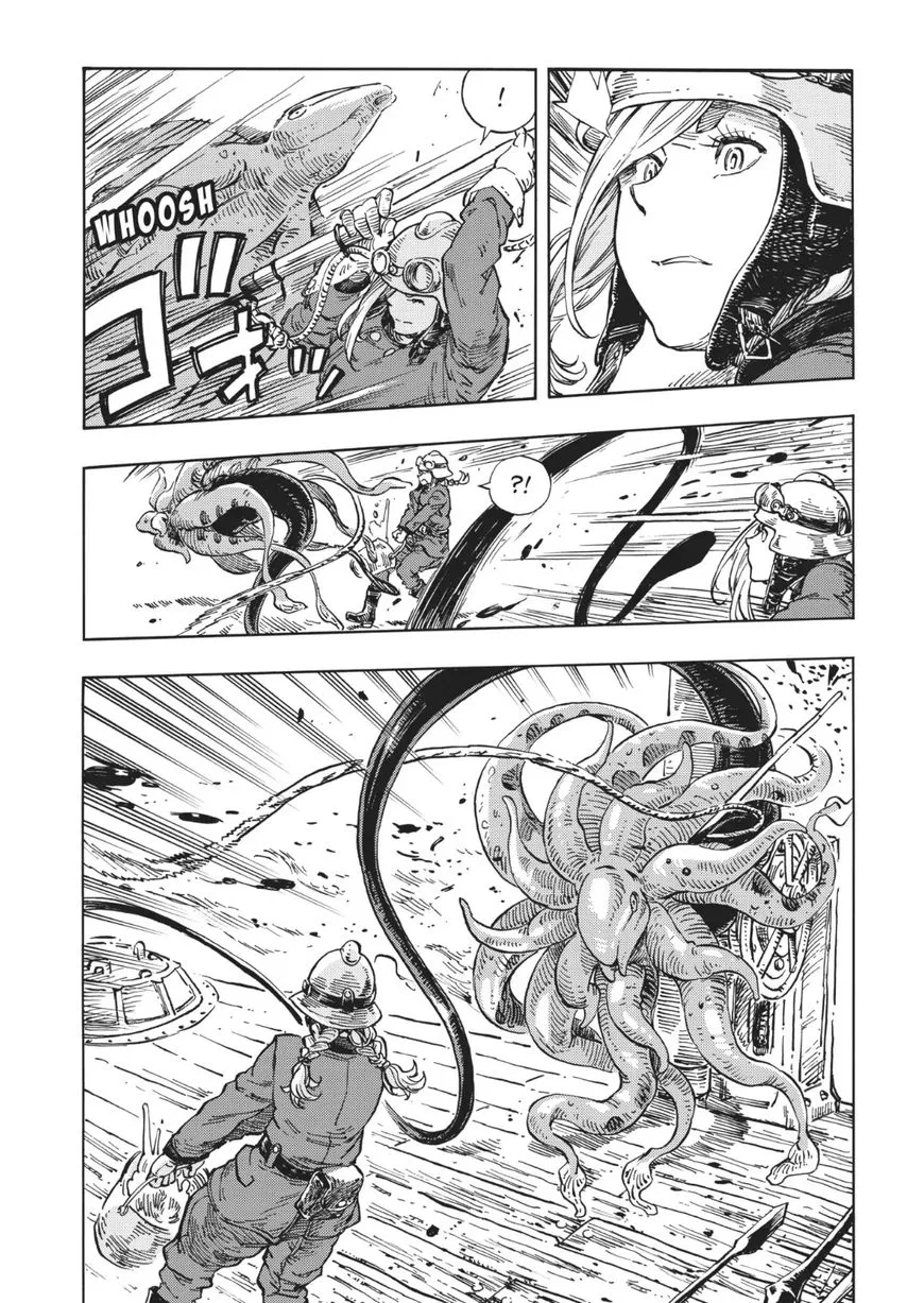 Kuutei Dragons Chapter 13 page 12 - 