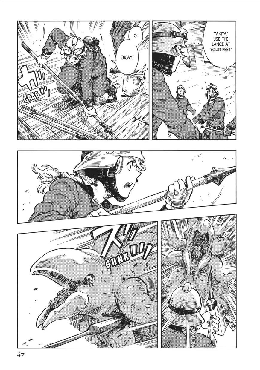 Kuutei Dragons Chapter 13 page 13 - 