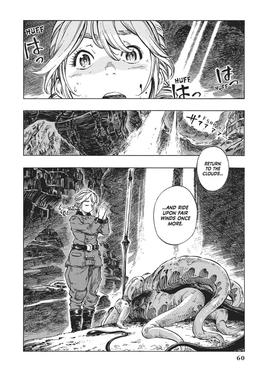 Kuutei Dragons Chapter 13 page 26 - 