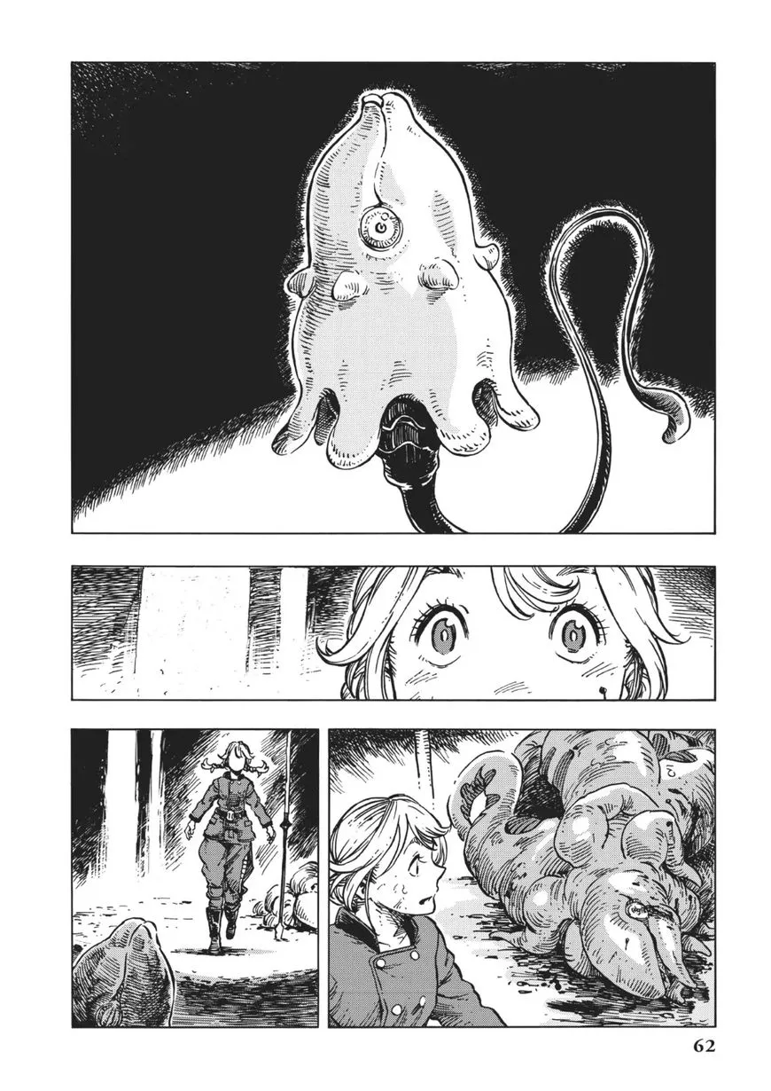 Kuutei Dragons Chapter 13 page 28 - 
