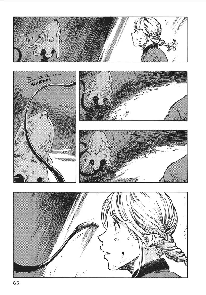 Kuutei Dragons Chapter 13 page 29 - 