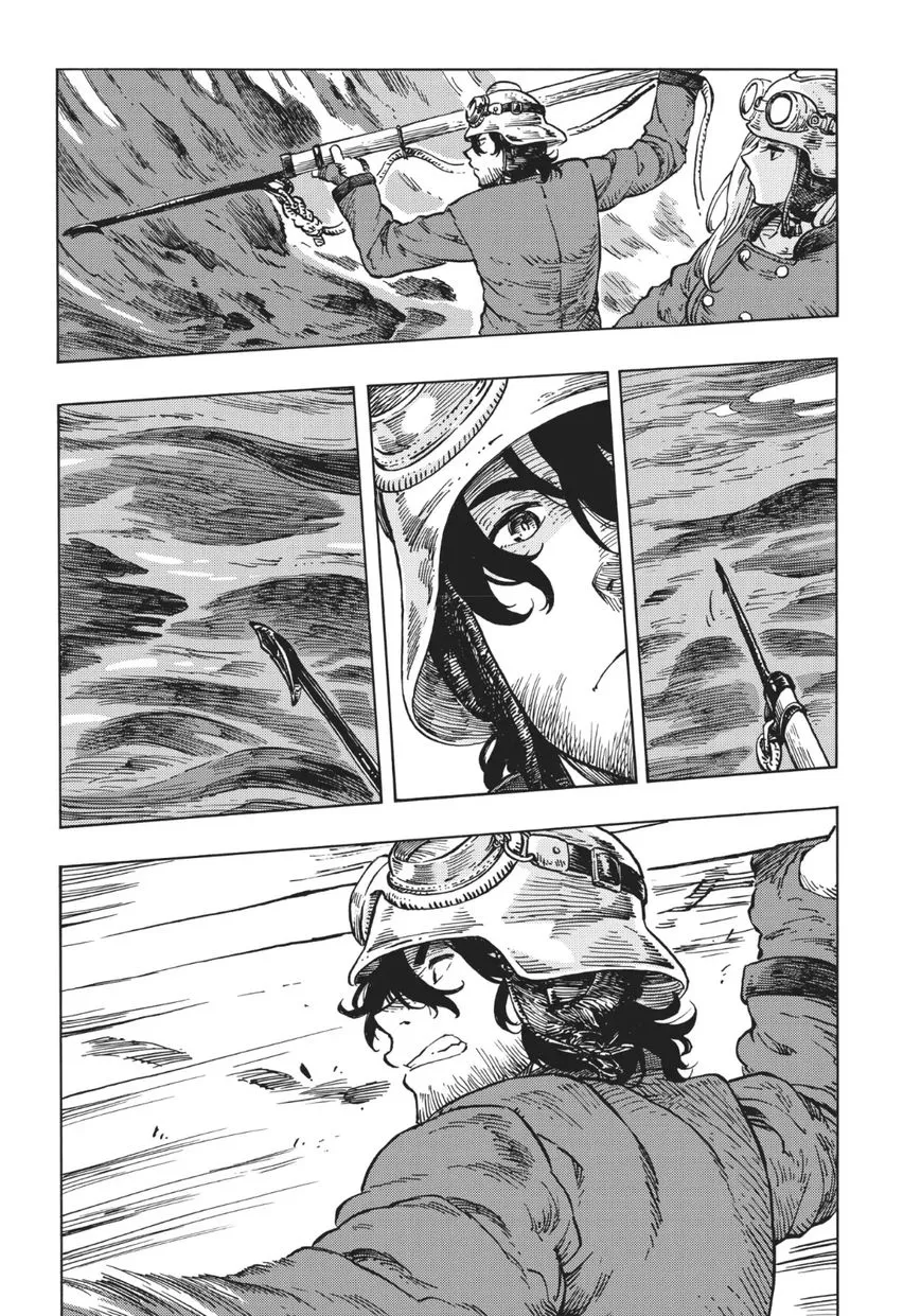 Kuutei Dragons Chapter 13 page 7 - 