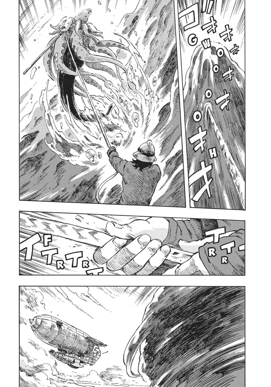Kuutei Dragons Chapter 13 page 9 - 
