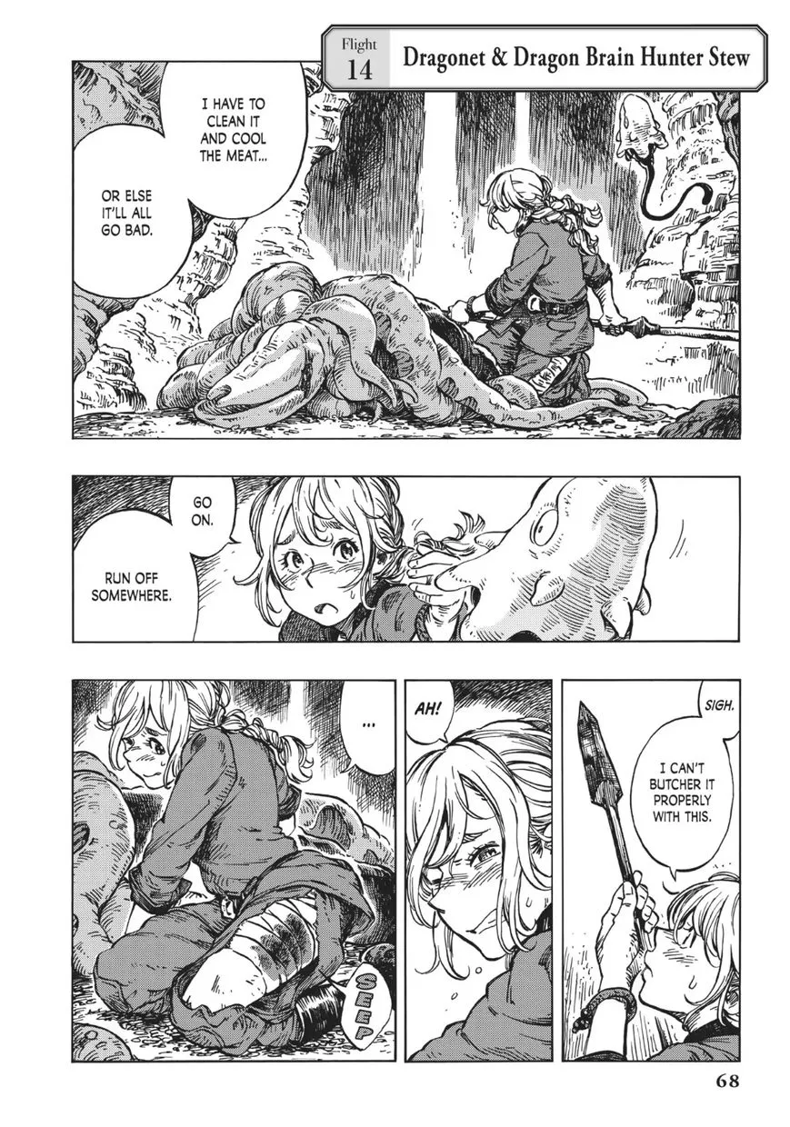 Kuutei Dragons Chapter 14 page 2 - 