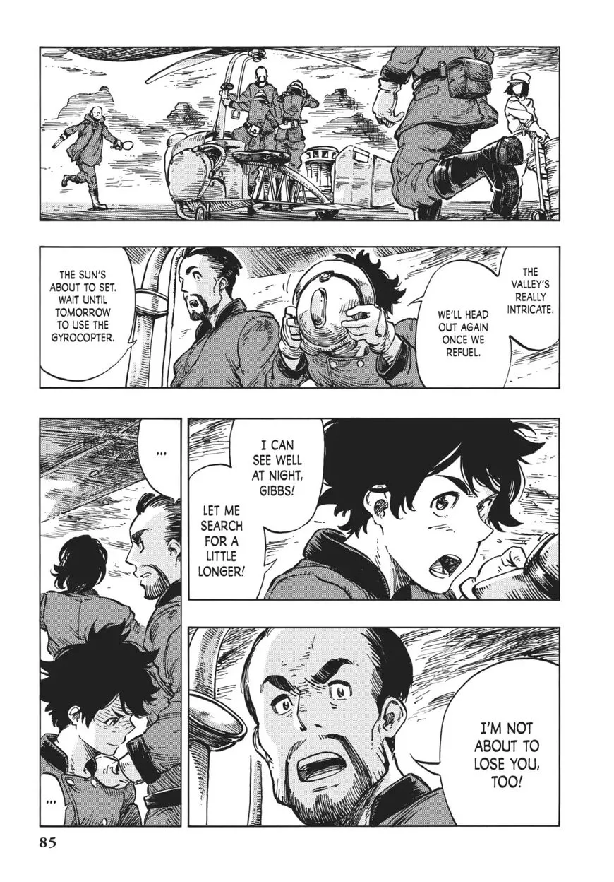 Kuutei Dragons Chapter 14 page 19 - 
