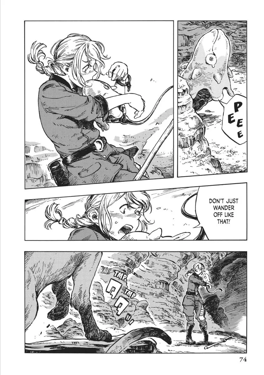 Kuutei Dragons Chapter 14 page 8 - 