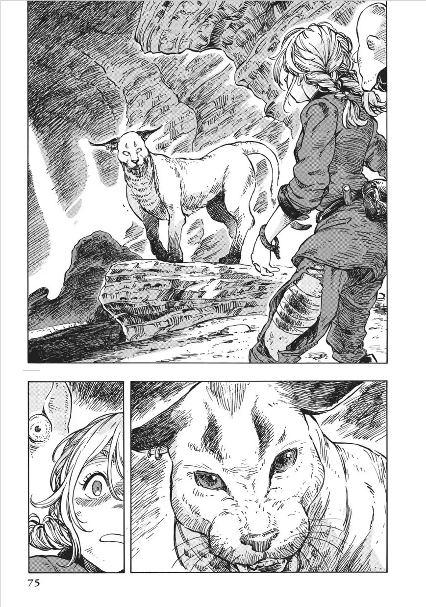 Kuutei Dragons Chapter 14 page 9 - 