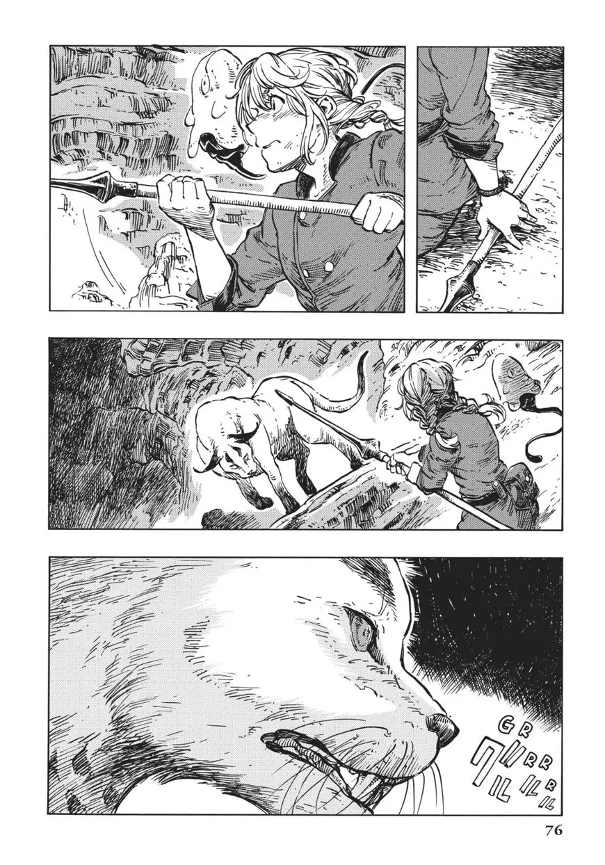 Kuutei Dragons Chapter 14 page 10 - 