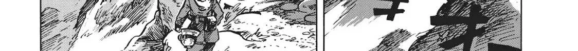Kuutei Dragons Chapter 16 page 22 - 