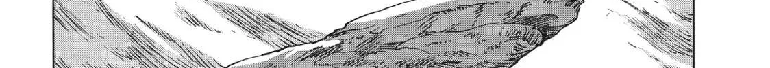 Kuutei Dragons Chapter 16 page 38 - 