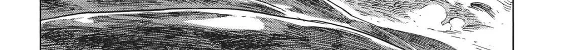 Kuutei Dragons Chapter 17 page 14 - 