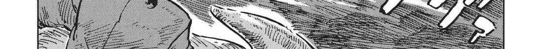 Kuutei Dragons Chapter 17 page 18 - 