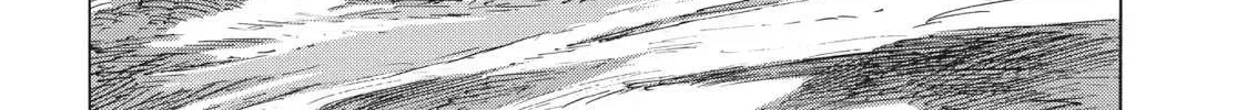 Kuutei Dragons Chapter 17 page 30 - 
