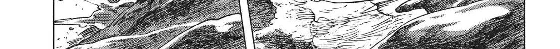 Kuutei Dragons Chapter 17 page 4 - 