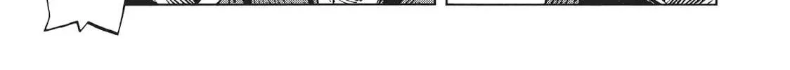 Kuutei Dragons Chapter 17 page 6 - 