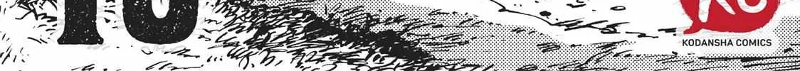 Kuutei Dragons Chapter 18 page 2 - 