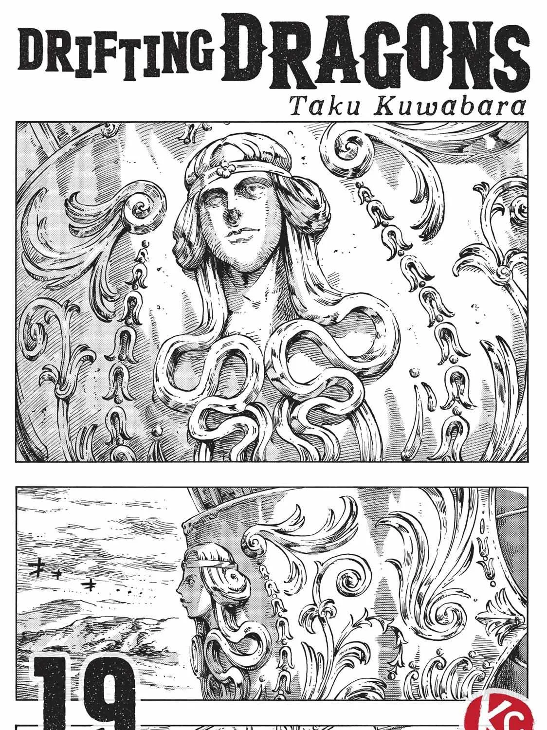 Kuutei Dragons Chapter 19 page 1 - 
