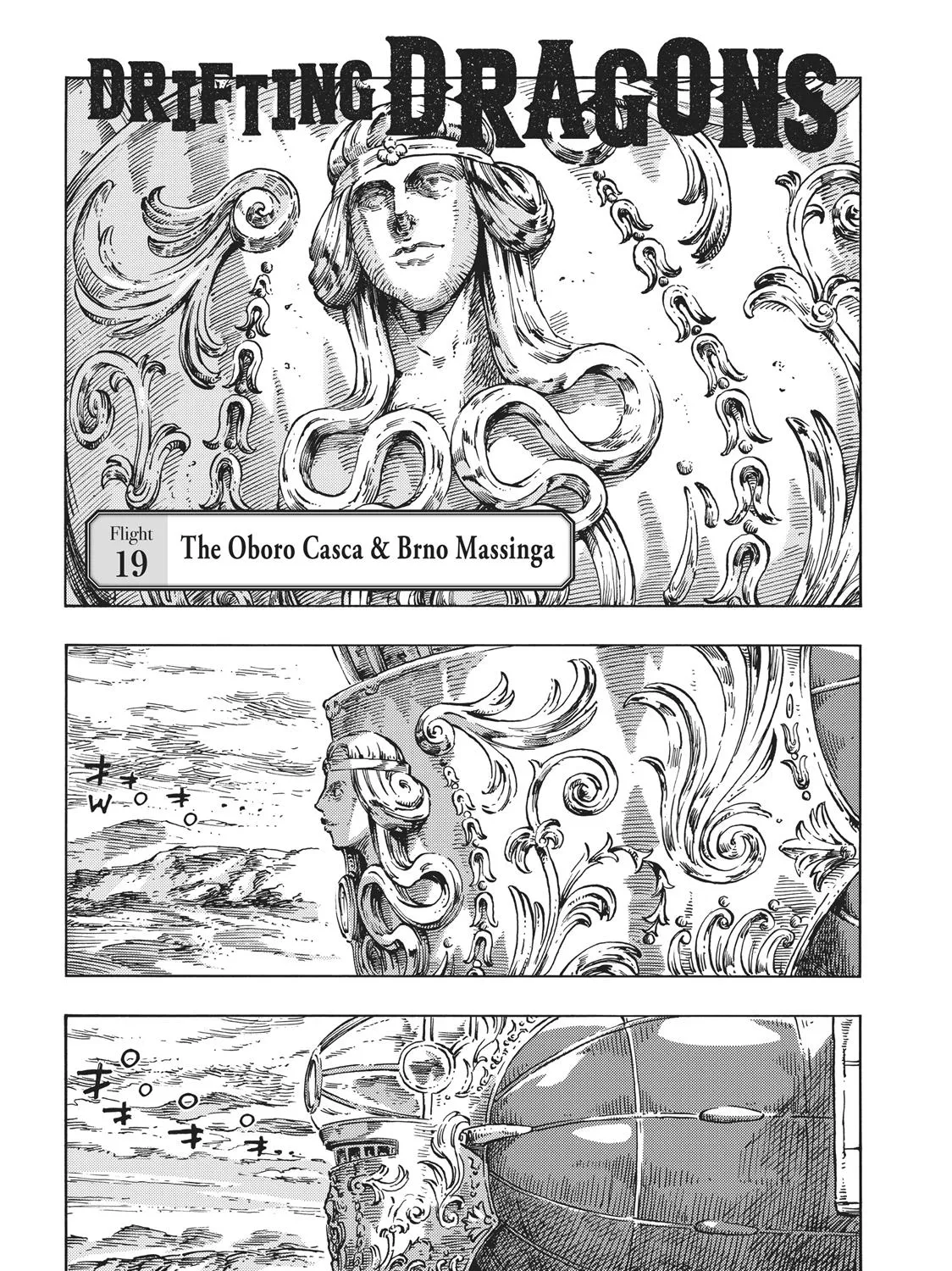 Kuutei Dragons Chapter 19 page 3 - 