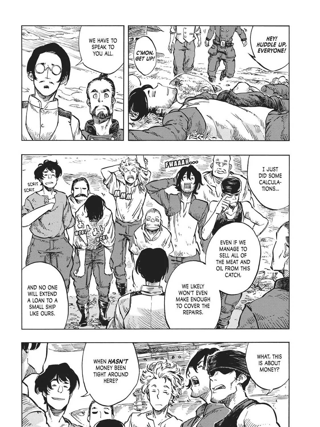 Kuutei Dragons Chapter 19 page 23 - 