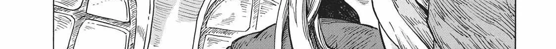 Kuutei Dragons Chapter 19 page 50 - 