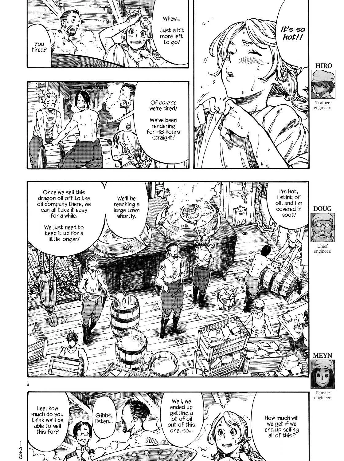 Kuutei Dragons Chapter 2 page 11 - 