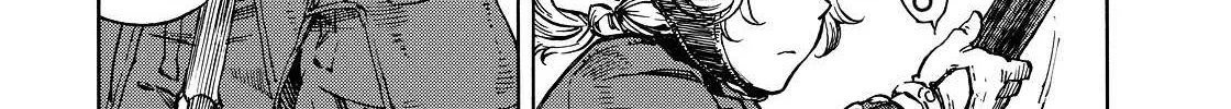 Kuutei Dragons Chapter 2 page 4 - 
