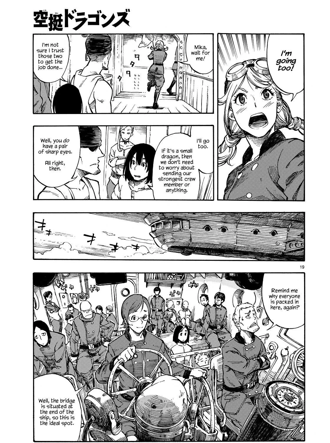 Kuutei Dragons Chapter 2 page 37 - 