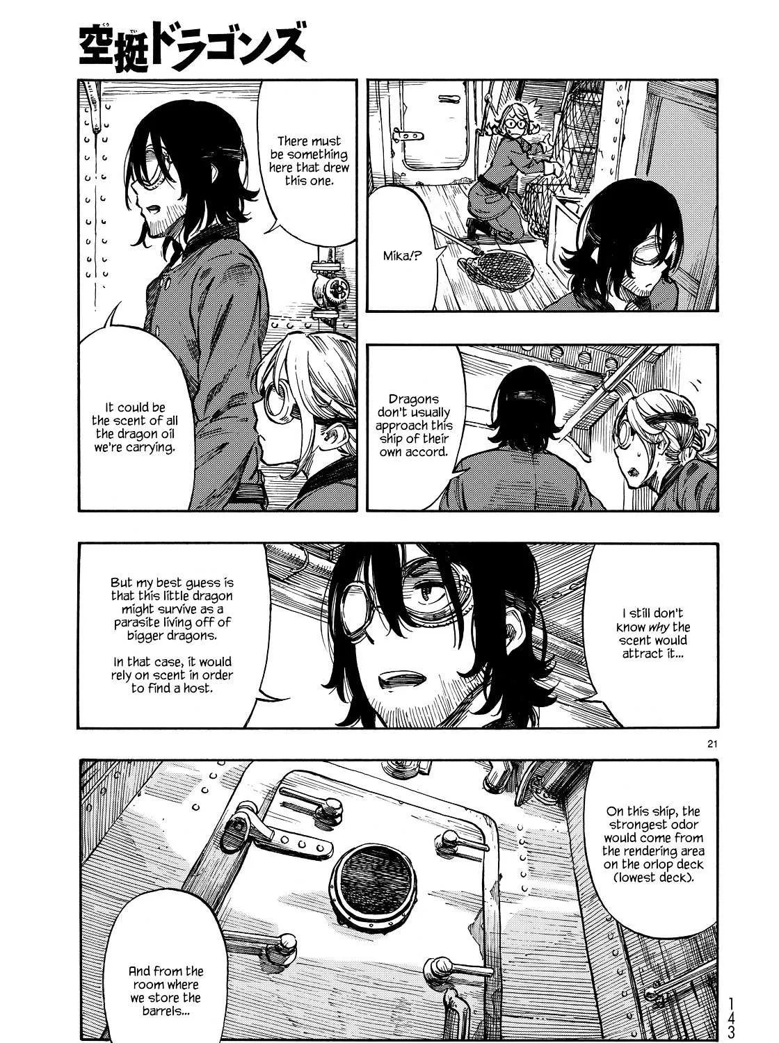 Kuutei Dragons Chapter 2 page 41 - 