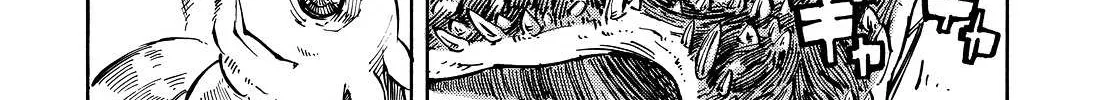 Kuutei Dragons Chapter 2 page 48 - 