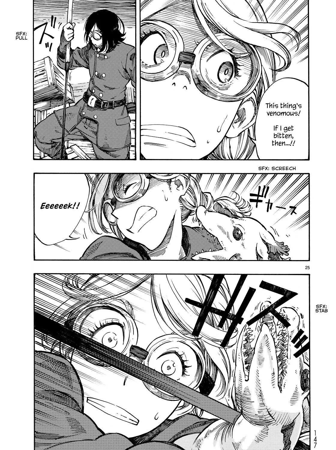 Kuutei Dragons Chapter 2 page 49 - 
