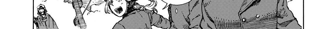 Kuutei Dragons Chapter 2 page 6 - 