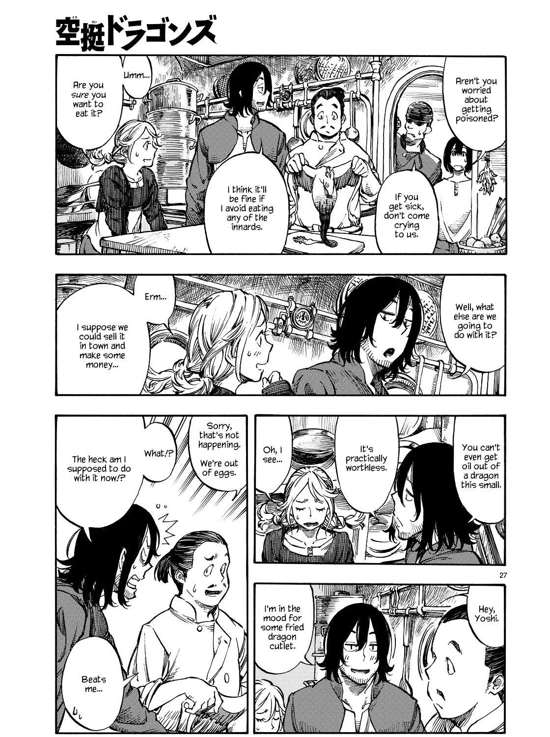 Kuutei Dragons Chapter 2 page 53 - 