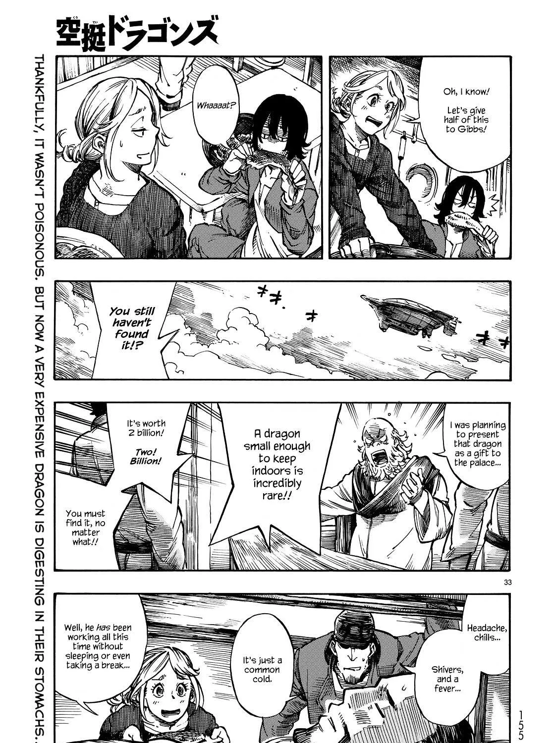 Kuutei Dragons Chapter 2 page 65 - 