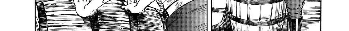 Kuutei Dragons Chapter 2 page 10 - 