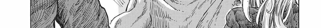 Kuutei Dragons Chapter 20 page 38 - 