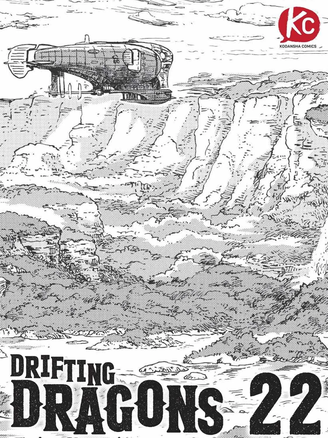 Kuutei Dragons Chapter 22 page 1 - 